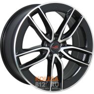Replica Concept MR539