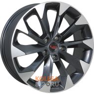 Replica Concept SK526