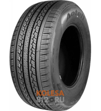 Aoteli Ecosaver