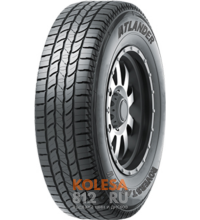 Atlander Roverstar A/T II