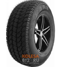 BARS BR900
