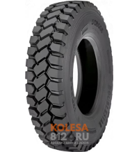 Doublestar DSR668