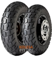 Dunlop Trailmax Scooter