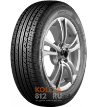 Fortune FSR-801