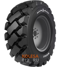 Maxam MS907 Skid Steer L5