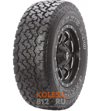 Maxxis Worm-Drive AT-980E