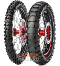 Metzeler Karoo Extreme