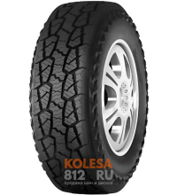 Mileking MK828