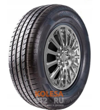PowerTrac PrimeMarch H/T