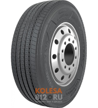Primetrac X Primeway S16