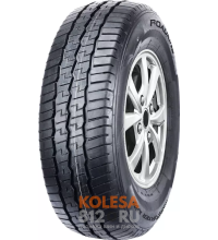 Roadking Transporter RF09