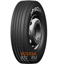 SICURO Secure S22