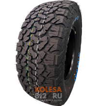 Wideway Weyone AK3