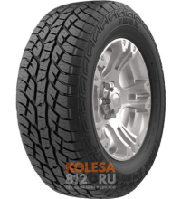 Zmax Terra Xplorer C2 A/T